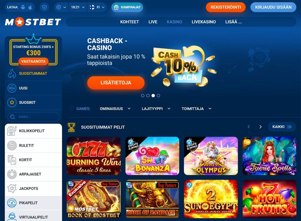 Размещение ставок на спорт на Mostbet